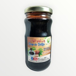 رب التمر رب التمر